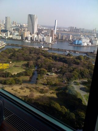 Hamarikyu